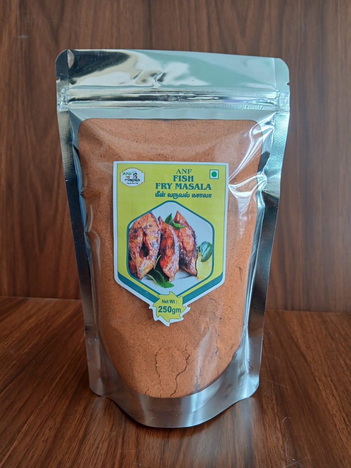 Fish Fry Masala 250gm