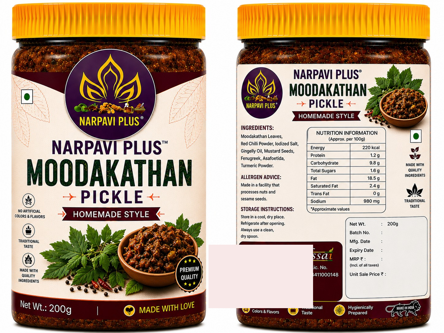 Moodakathan Pickle