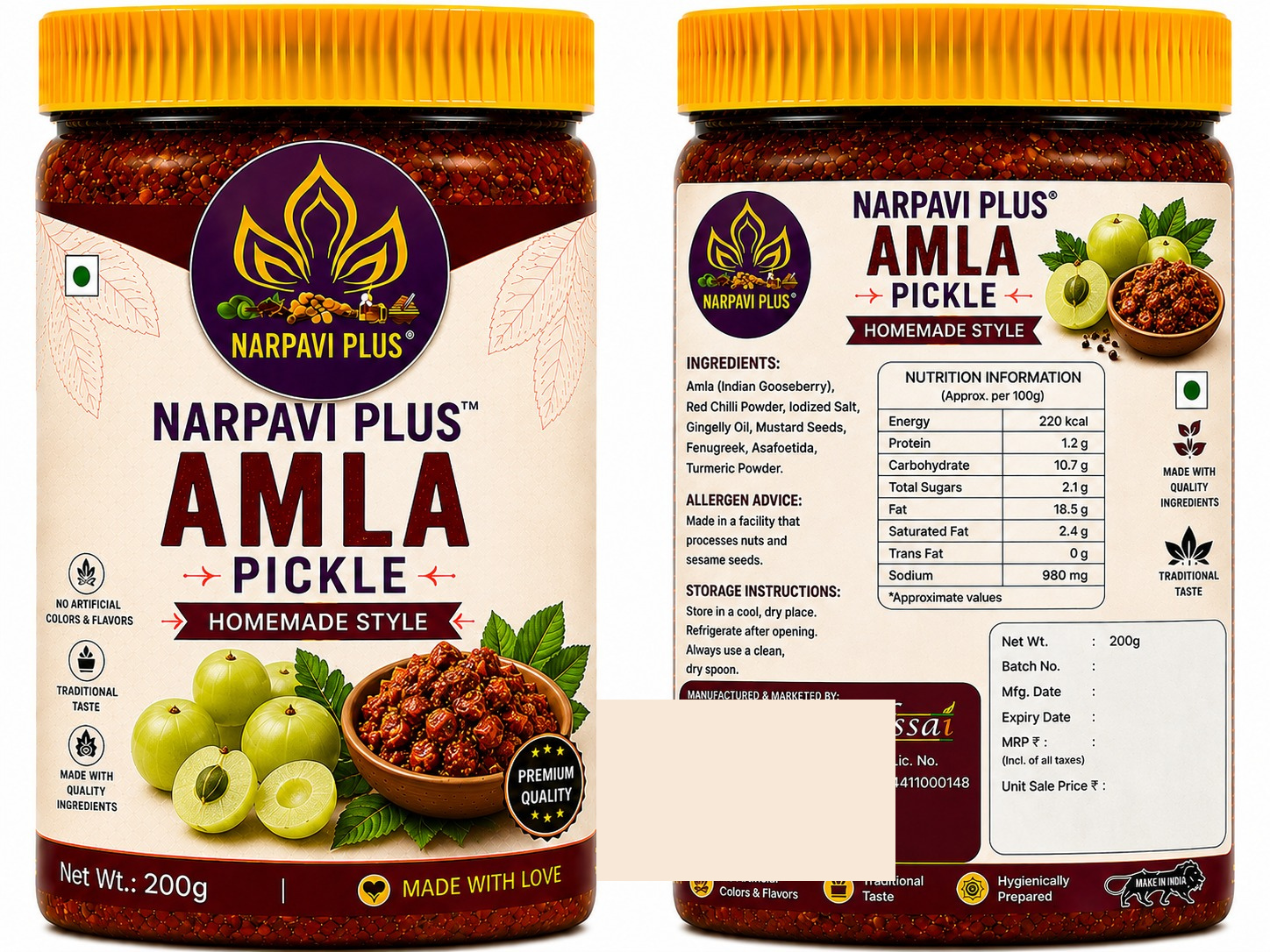 Amla Pickle 200gm