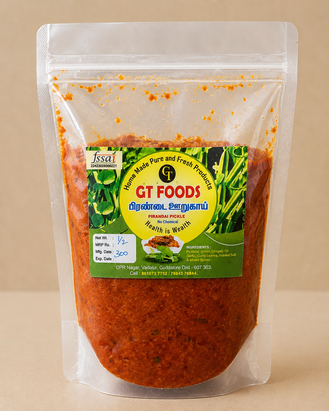 Pirandai Pickle 250gm