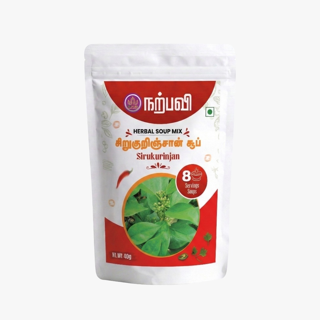 Sirukurinjan Soup Mix 40gm