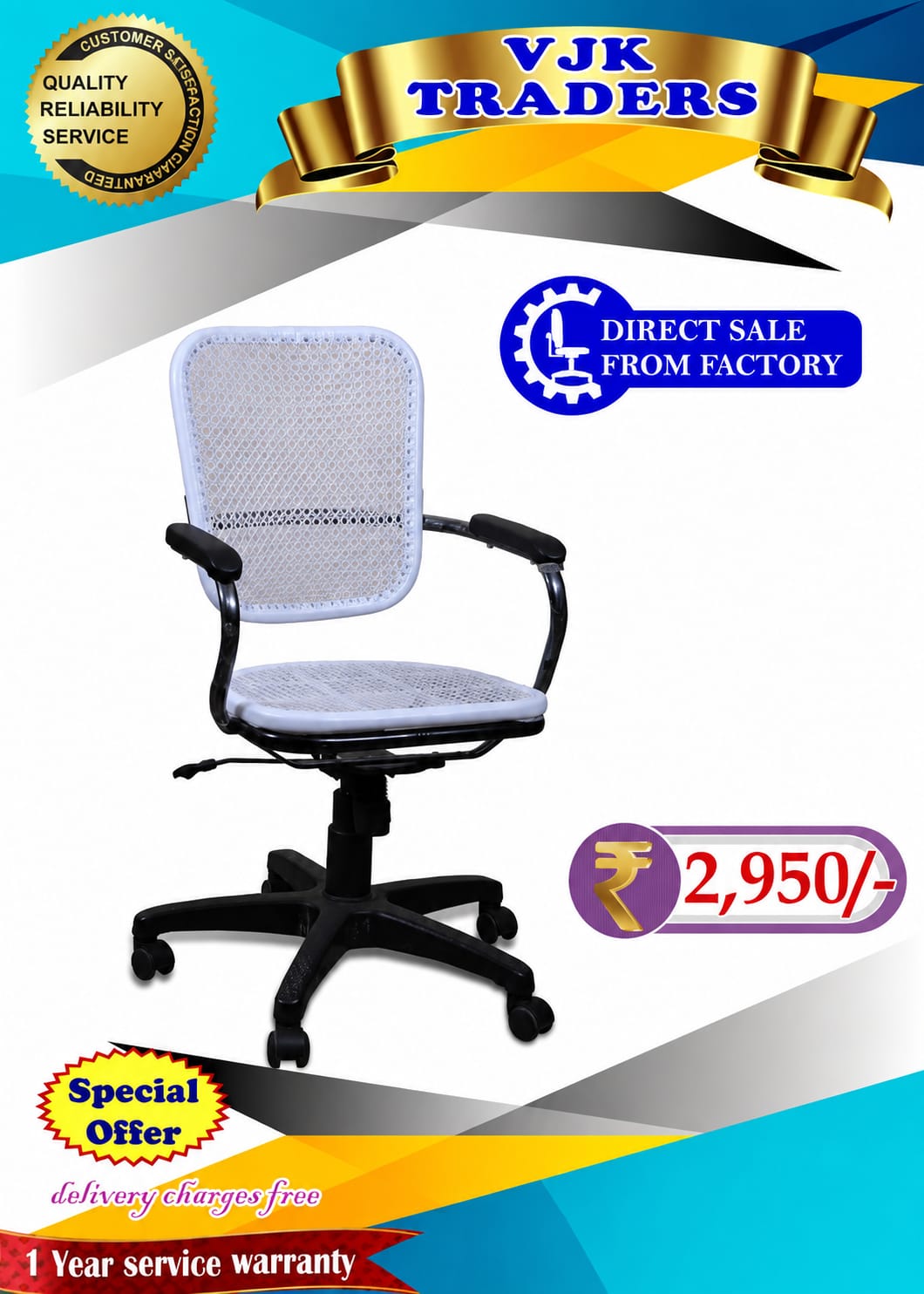 Metal Chair