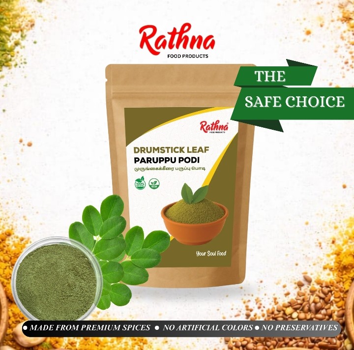 Drumstick Leaves Paruppu Podi 100gm