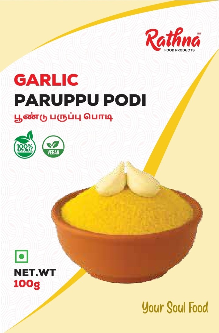 Garlic Paruppu Podi 100gm