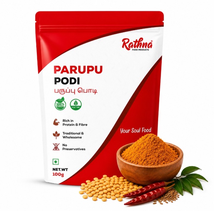 Paruppu Podi 100gm