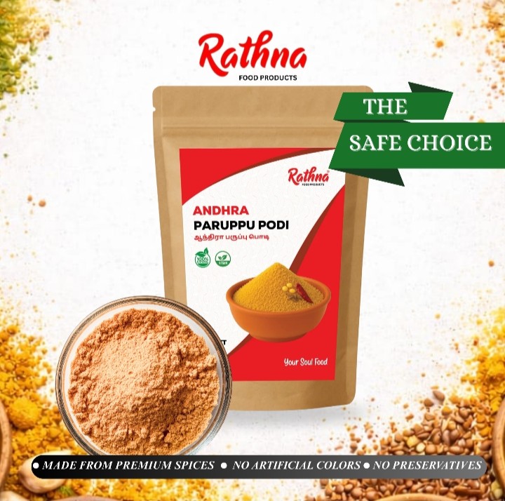 Andhra Paruppu Podi 100gm