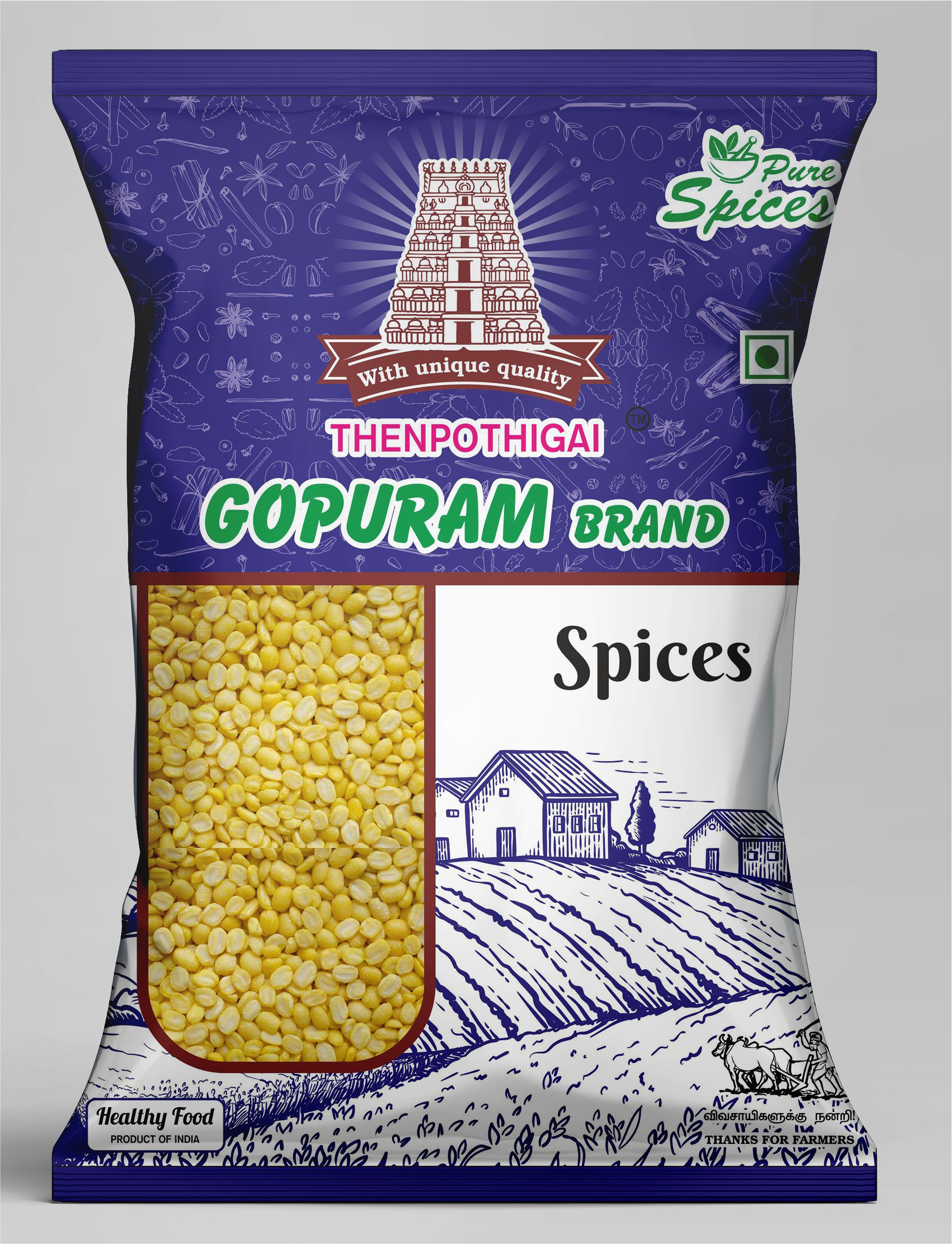 Moong Dal (Paasi Paruppu)