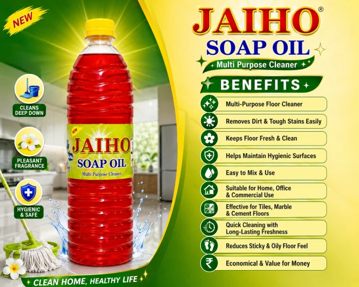 Jaiho soap oil 1ltr