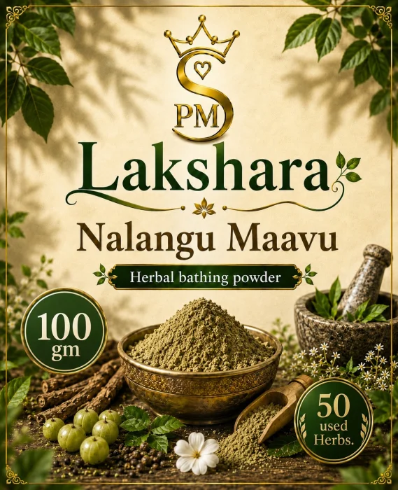 Lakshara Nalangu Maavu 100gm