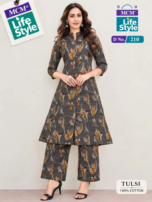 Kurti Set