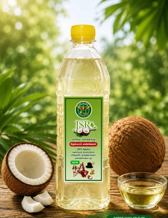JSR High Quality Coconut Oil 500ml
