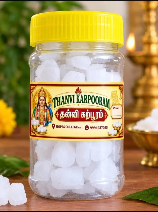 Karpooram