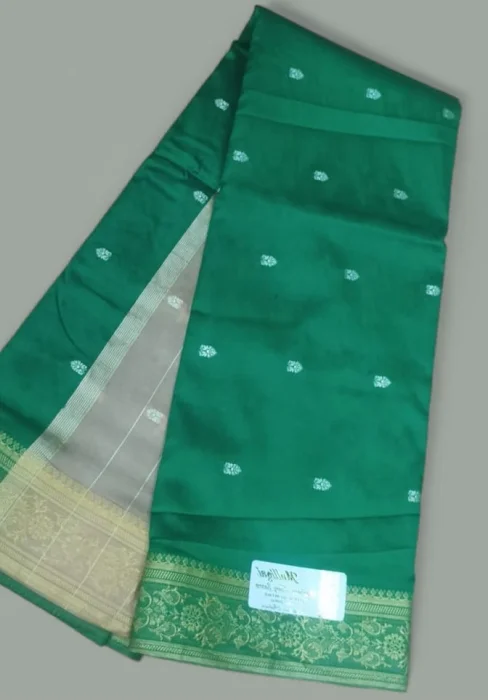 Border Saree