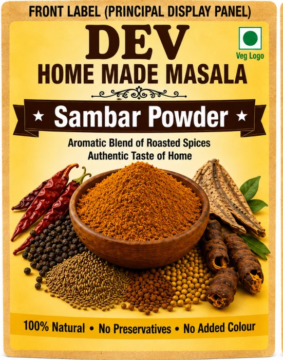 Sambar Powder 100 gms