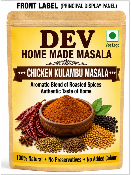 Chicken Kulambu Masala 100 gms