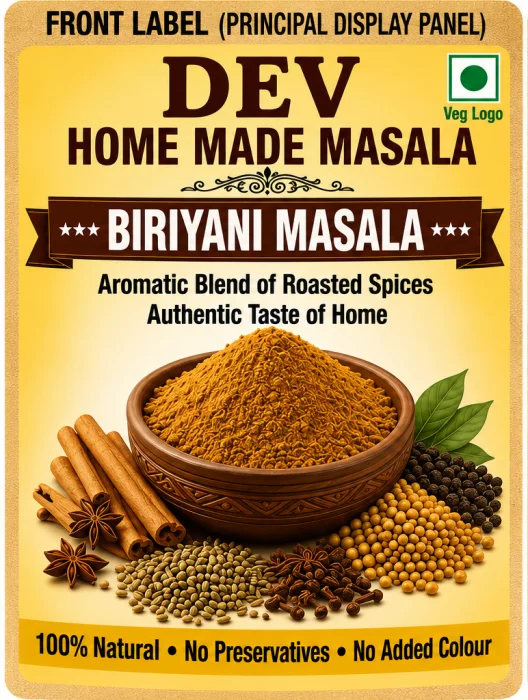 Briyani Masala 100 gms