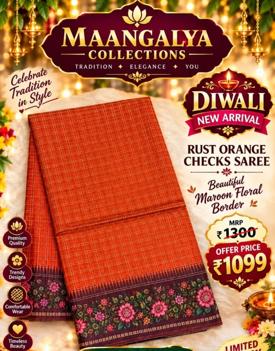 Floral Border Check Saree