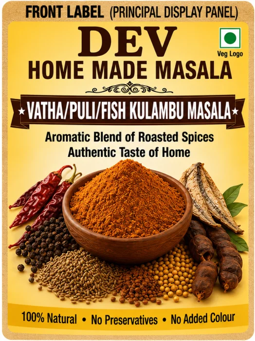 Puli/Vatha kulambu masala
