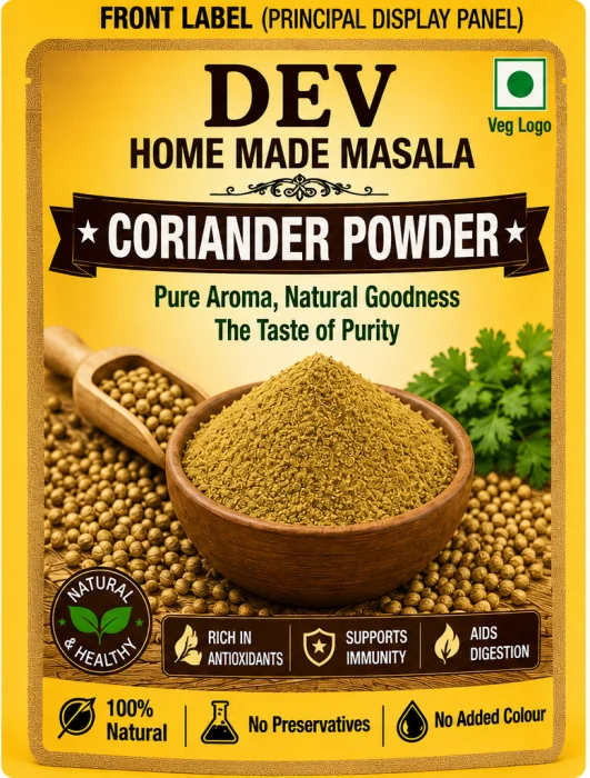 Coriander Powder 100 gms