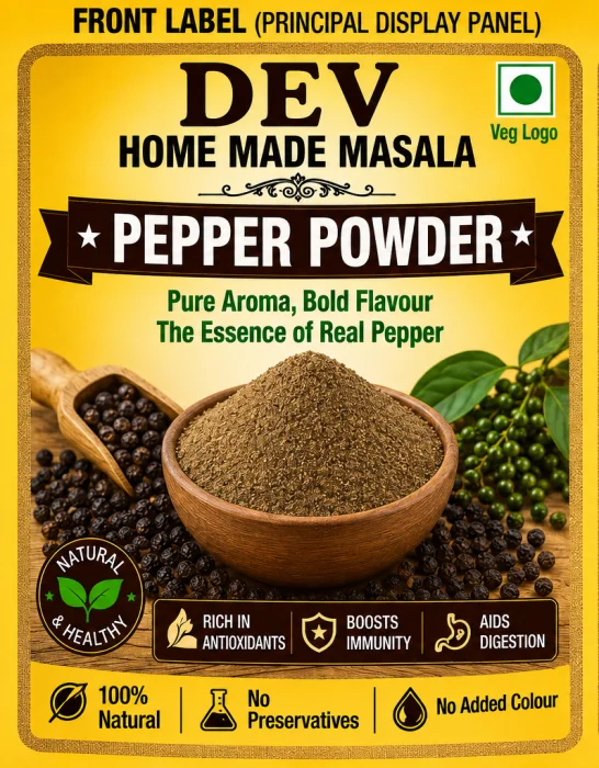 Pepper Powder 100 gms