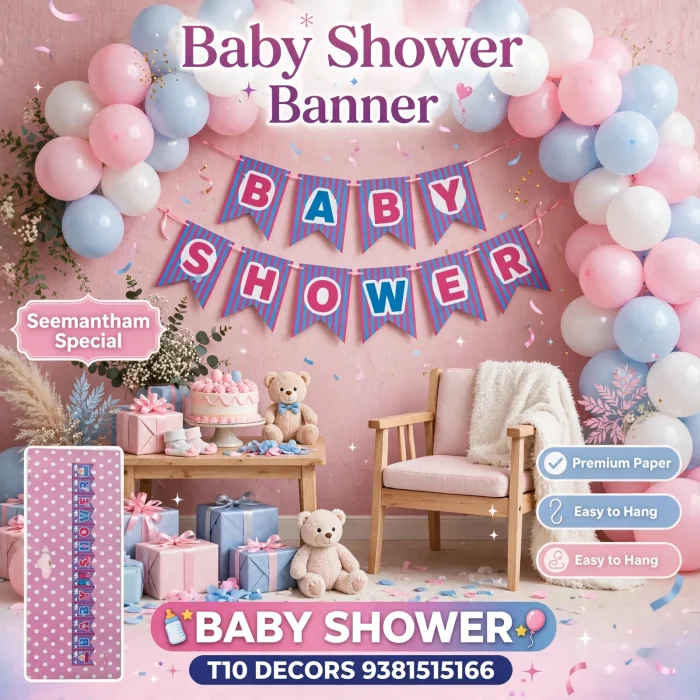 T10 - Baby Shower Banner