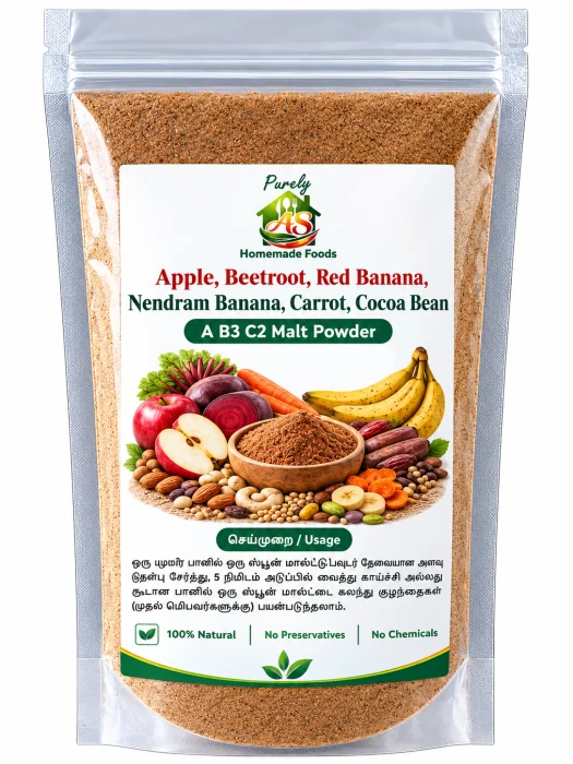 A S Home A B3 C2 Malt Powder 100gm