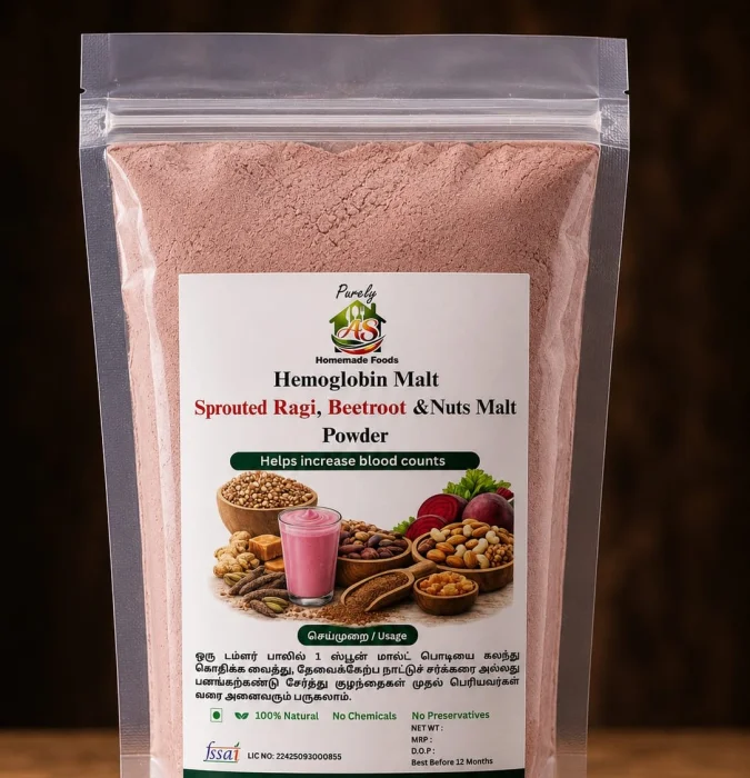 A S Home HEMOGLOBIN MALT 100G