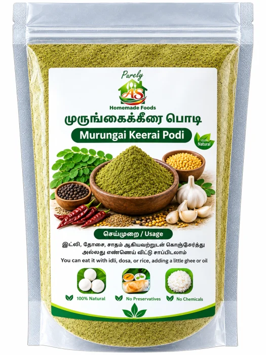A S Home Murungai Keerai Podi 50gm