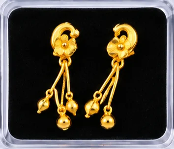 Earring