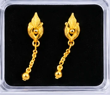 Earring