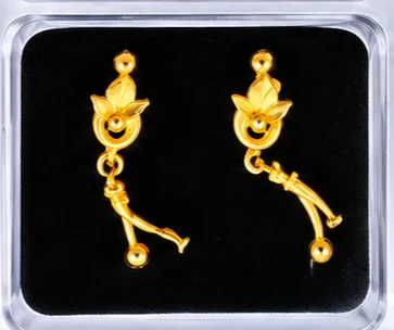 Earring