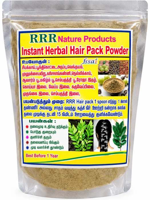Instant Herbal Hair Pack Powder 50g