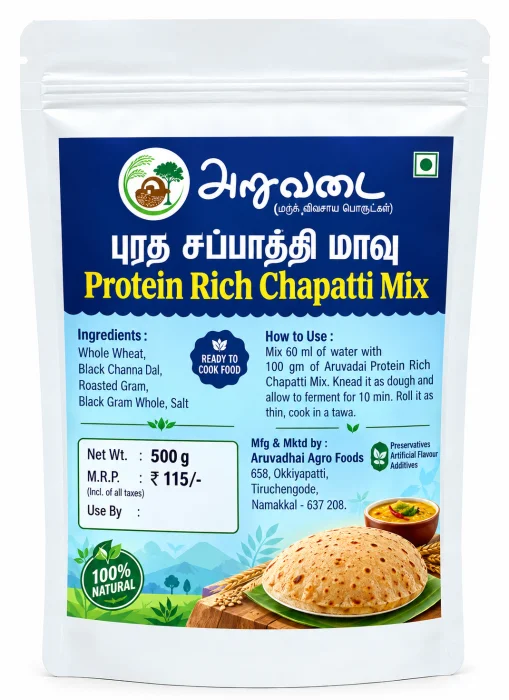 Protein Rich Chapatti Mix 500g