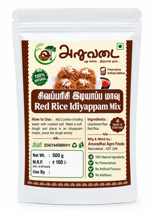 Red Rice Idiyappam Mix 500g