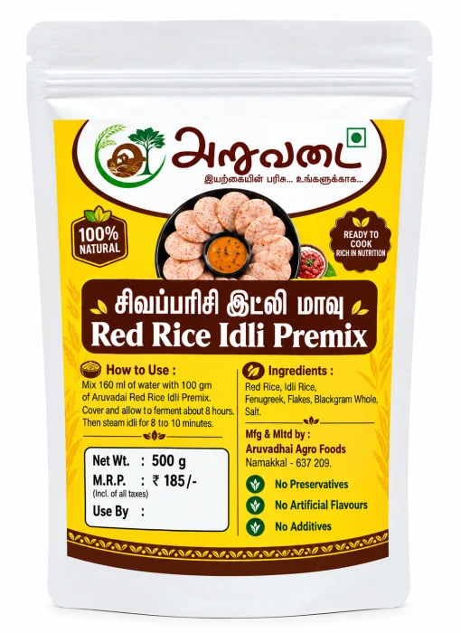 Red Rice Idli Premix 500g