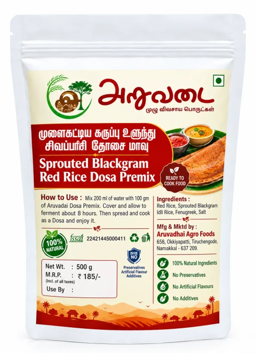 Sprouted Blackgram Red Rice Dosa Premix 500g