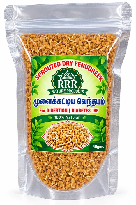 Sprouted Dry Fenugreek 50g