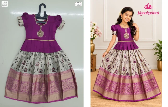 Traditional Girls Pavadai Sattai