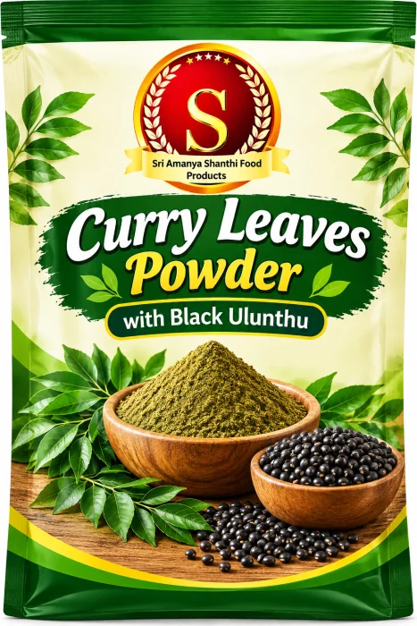 Curry leaves Powder 100 gm