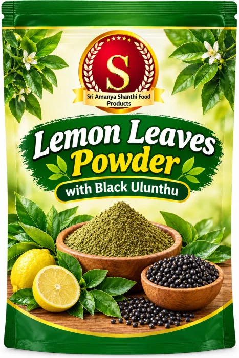 Lemon leaves Powder 100 gm