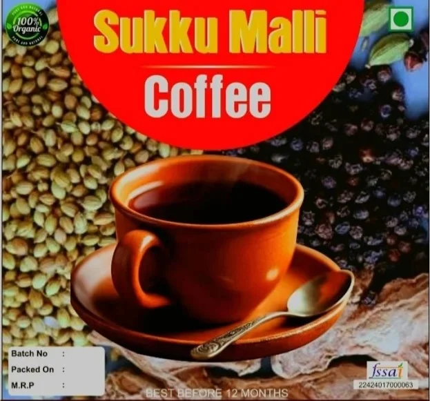 Sukku Malli Coffee 200gms
