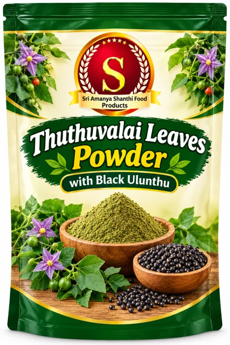 Thuthuvalai leaves Powder 100gm